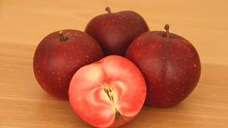 Apfel Baya® Marisa